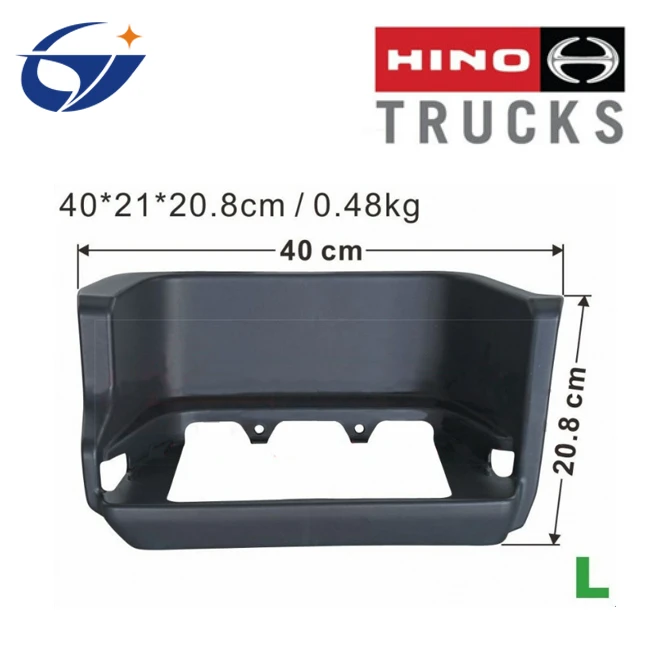 HINO Victor stand panel lower LH.jpg