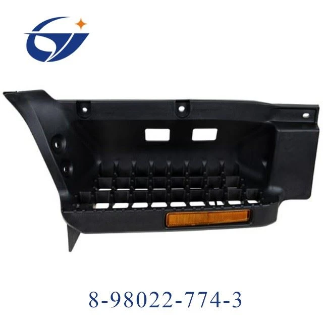 Step Panel WITH  Reflector