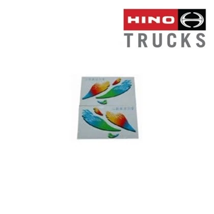HINO STICKER DEUR
